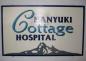 Nanyuki Cottage Hospital